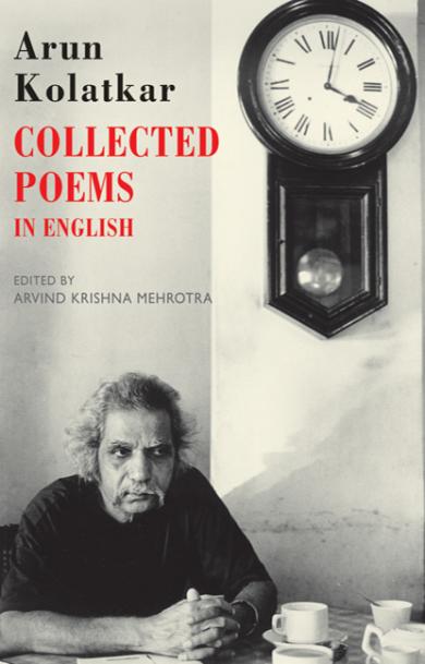 Collected Poems in English