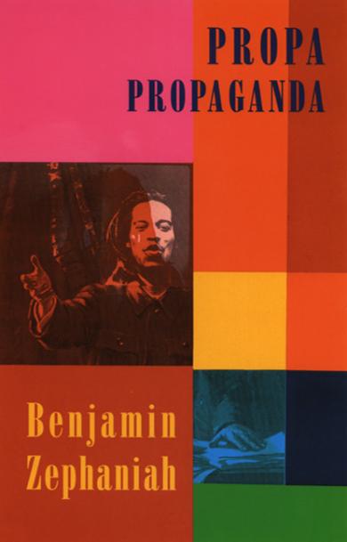 benjamin-zephaniah-propa-propaganda