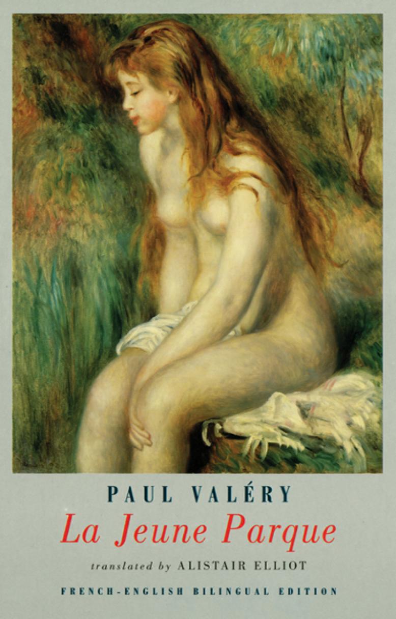 paul-valery-la-jeune-parque