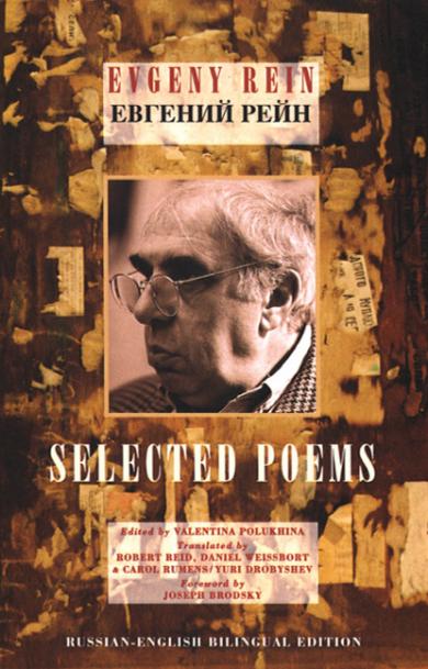 Selected Poems