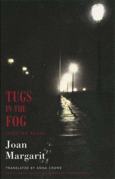 Tugs in the Fog