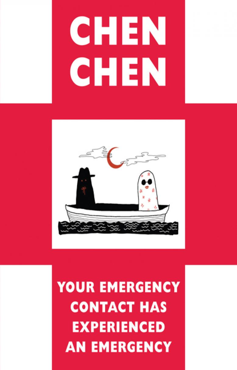 chen-chen-your-emergency-contact-has-experienced-an-emergenc