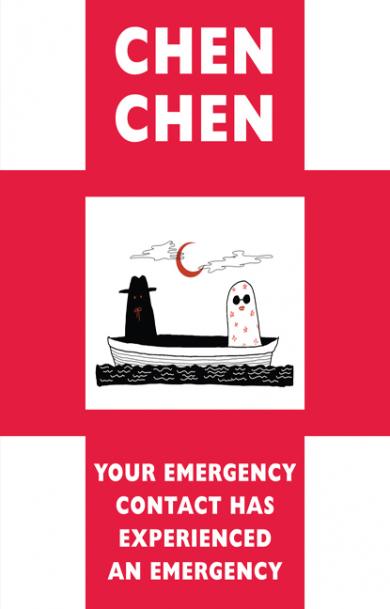 chen-chen-your-emergency-contact-has-experienced-an-emergenc
