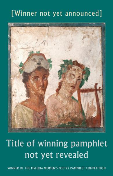 mslexia-winner-anonymous-front-cover