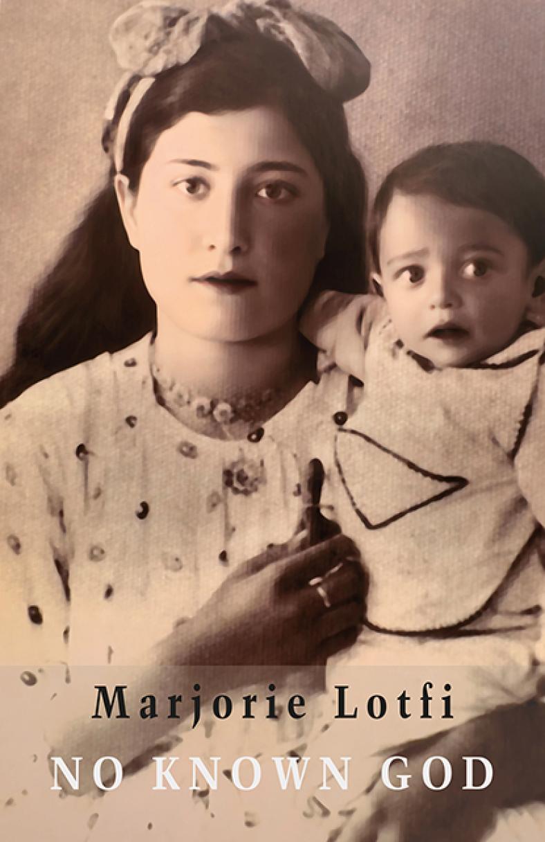 marjorie-lotfi-no-known-god