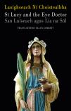 St Lucy and the Eye Doctor