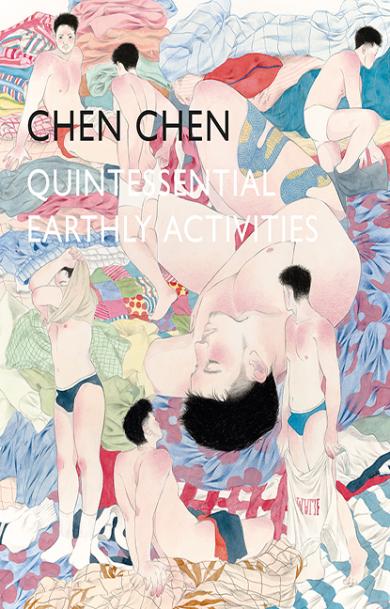 chen-quintessential-earthly-activities