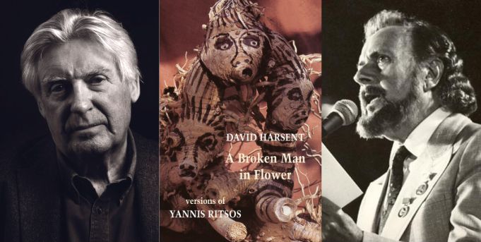 David Harsent's A Broken Man in Flower: reviews & poem features