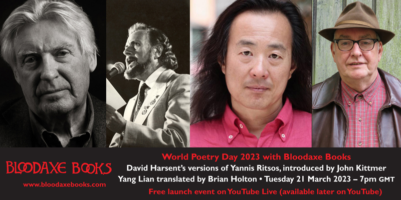 Launch reading on World Poetry Day 2023 for David Harsent and Yang Lian